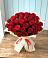 Букет 29 Красных роз в Бакчаре