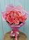 Букет 15 Розовых роз Равель в Бакчаре