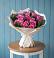 Букет цветов из: Розы в Бакчаре