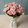 Букет Розовый шарм в Бакчаре